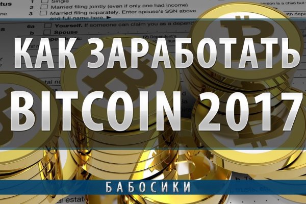 Кракен сайт официальный kraken014 com