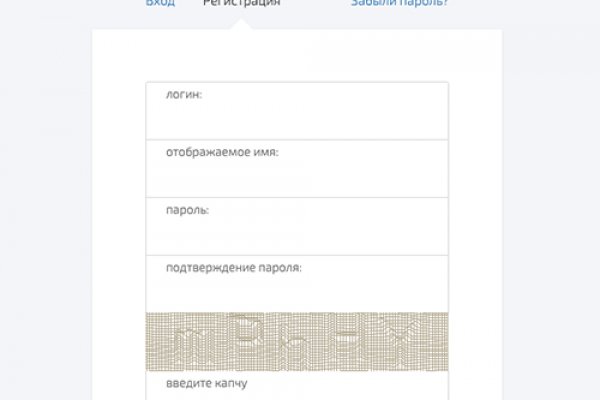 Кракен войти на сайт