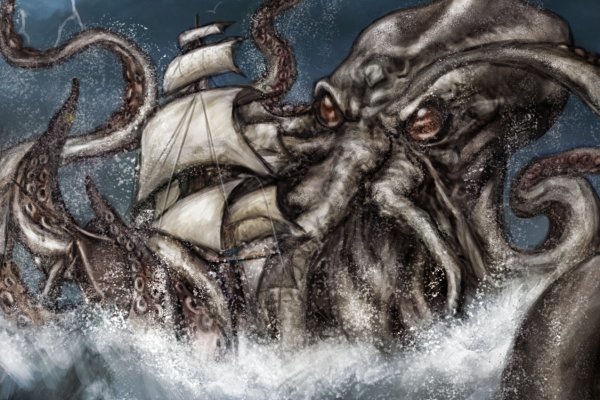 Kraken рабочее зеркало onion