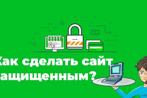 Kraken ссылка тор 2krnk biz