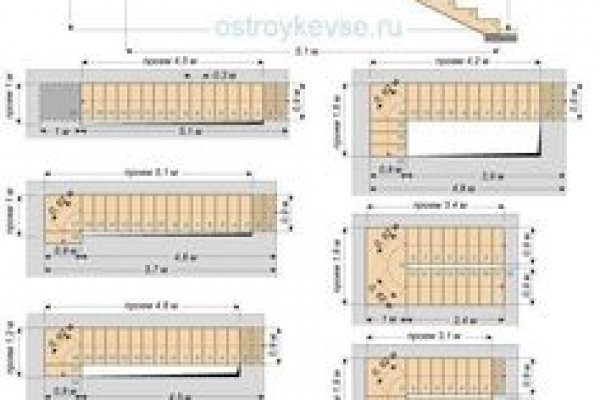 Аналог гидры