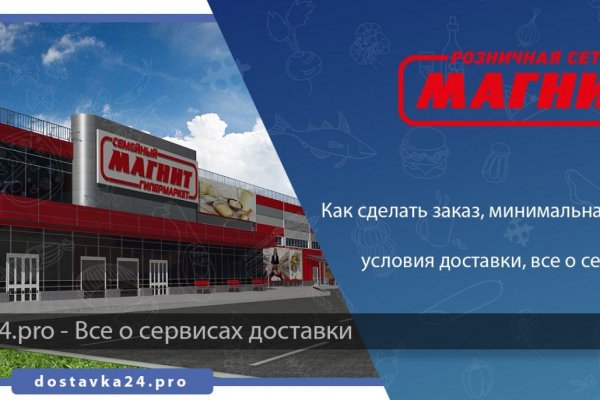 Кракен сайт kr2web in зарегистрироваться