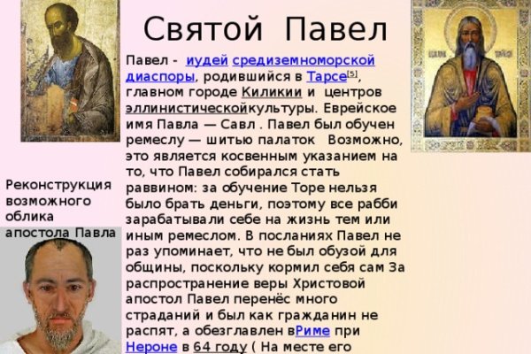Кракен маркетплейс вход