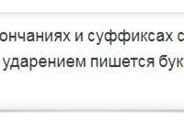 Почему сегодня не работает площадка кракен