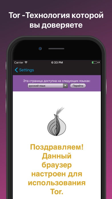 Модератор на кракене