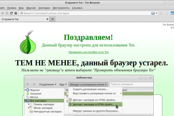 Darknet ссылка кракен kraken014 com