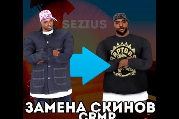 Kraken вход kraken torion