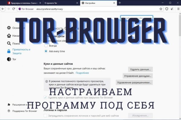 Kraken ссылка kraken torion