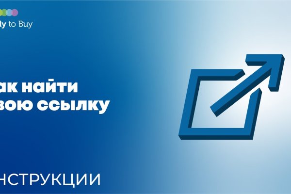 Кракен перестал работать
