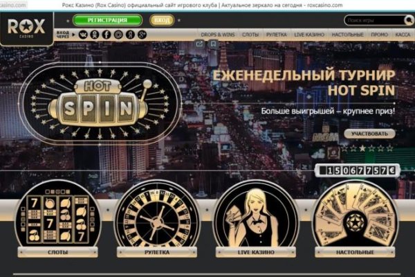 Кракен ссылка на сайт