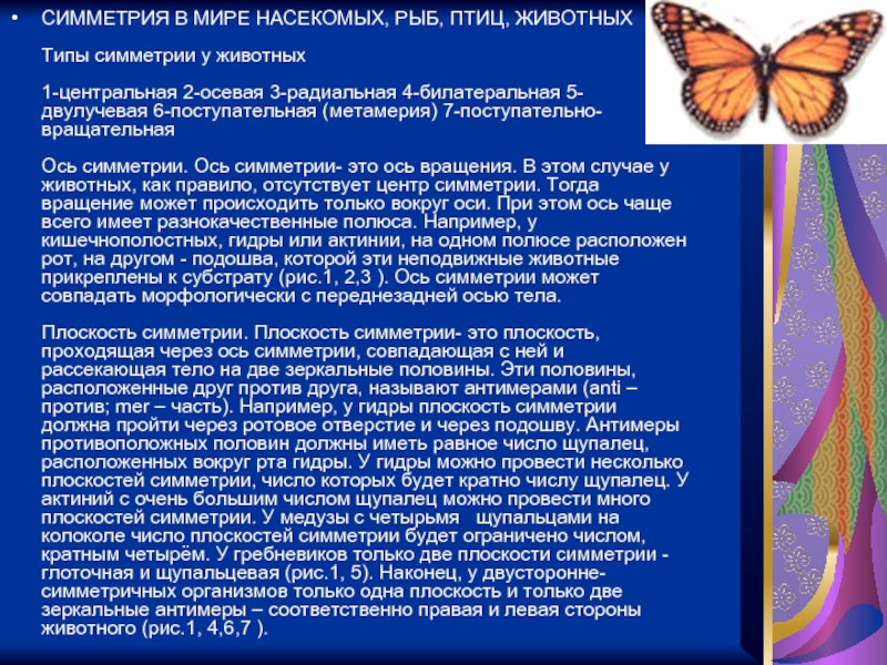 Кракен нарко маркетплейс