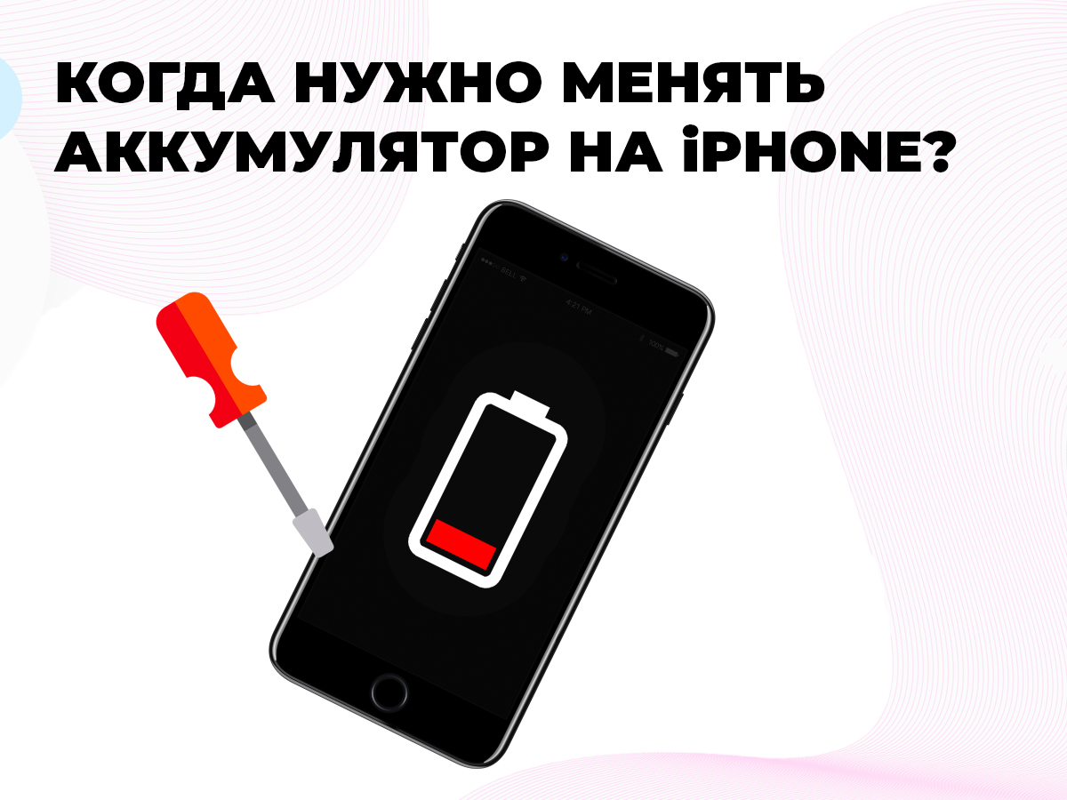 Актуальный домен кракена